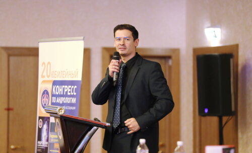 20-й юбилейный конгресс ПААР 18.09.2021